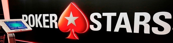 Кампания I’m In на PokerStars