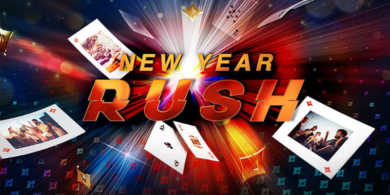 New Year Rush