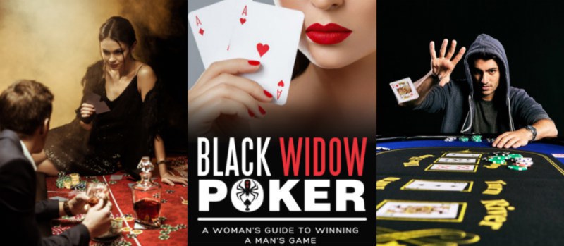 Черная вдова покера