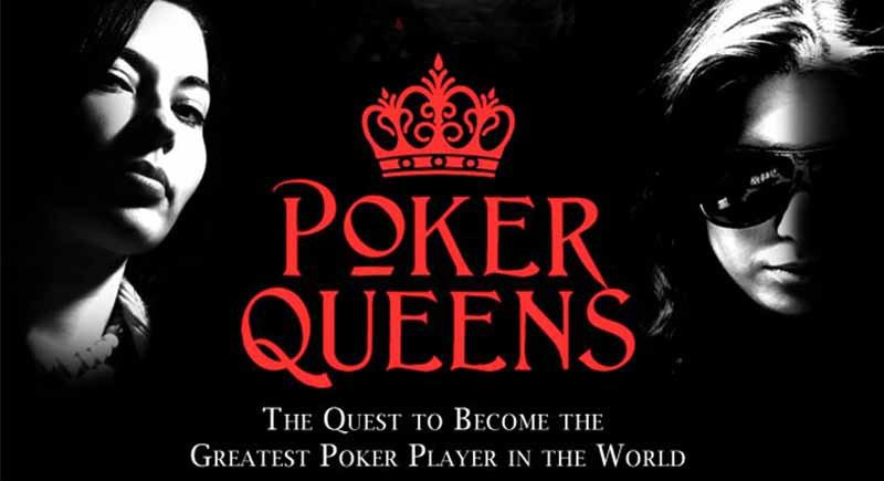 покерные королевы